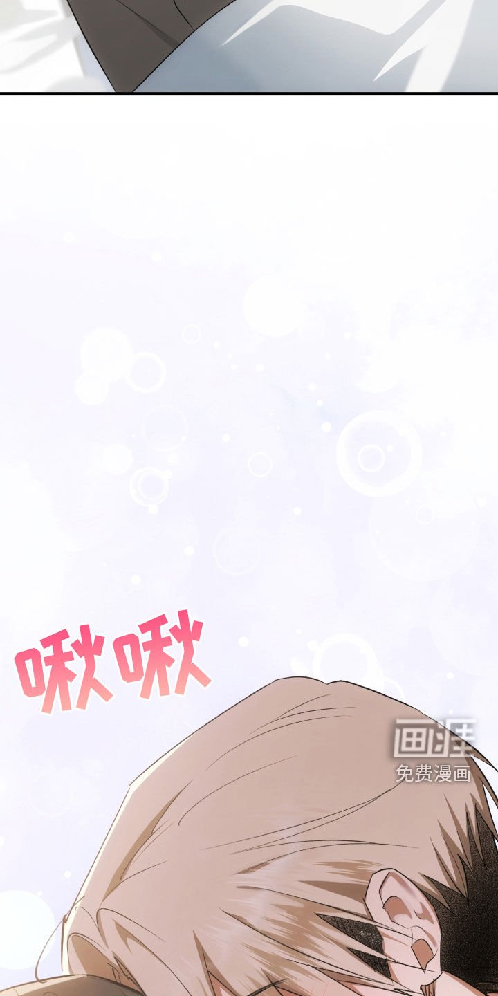第51章：永远在一起