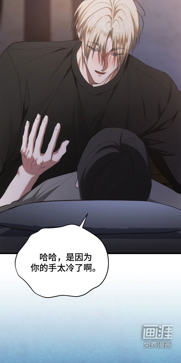 第52章：许愿