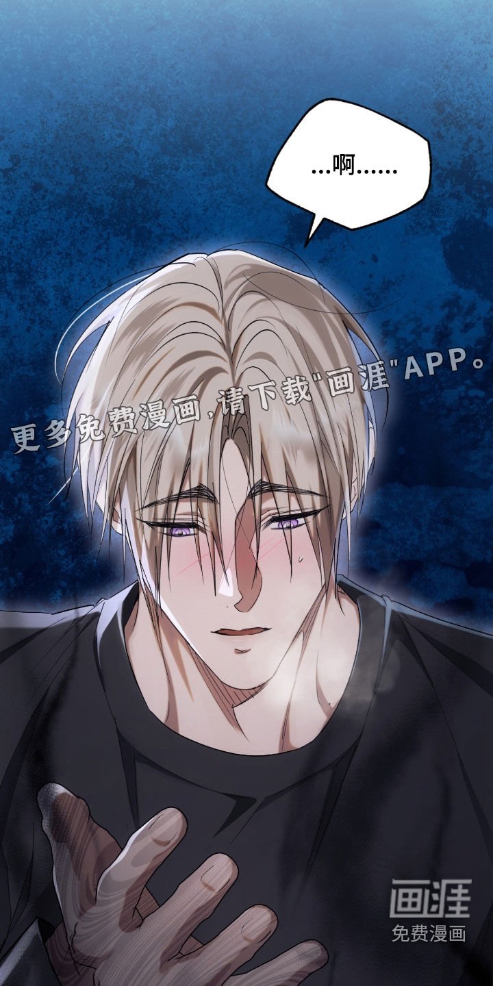第52章：许愿