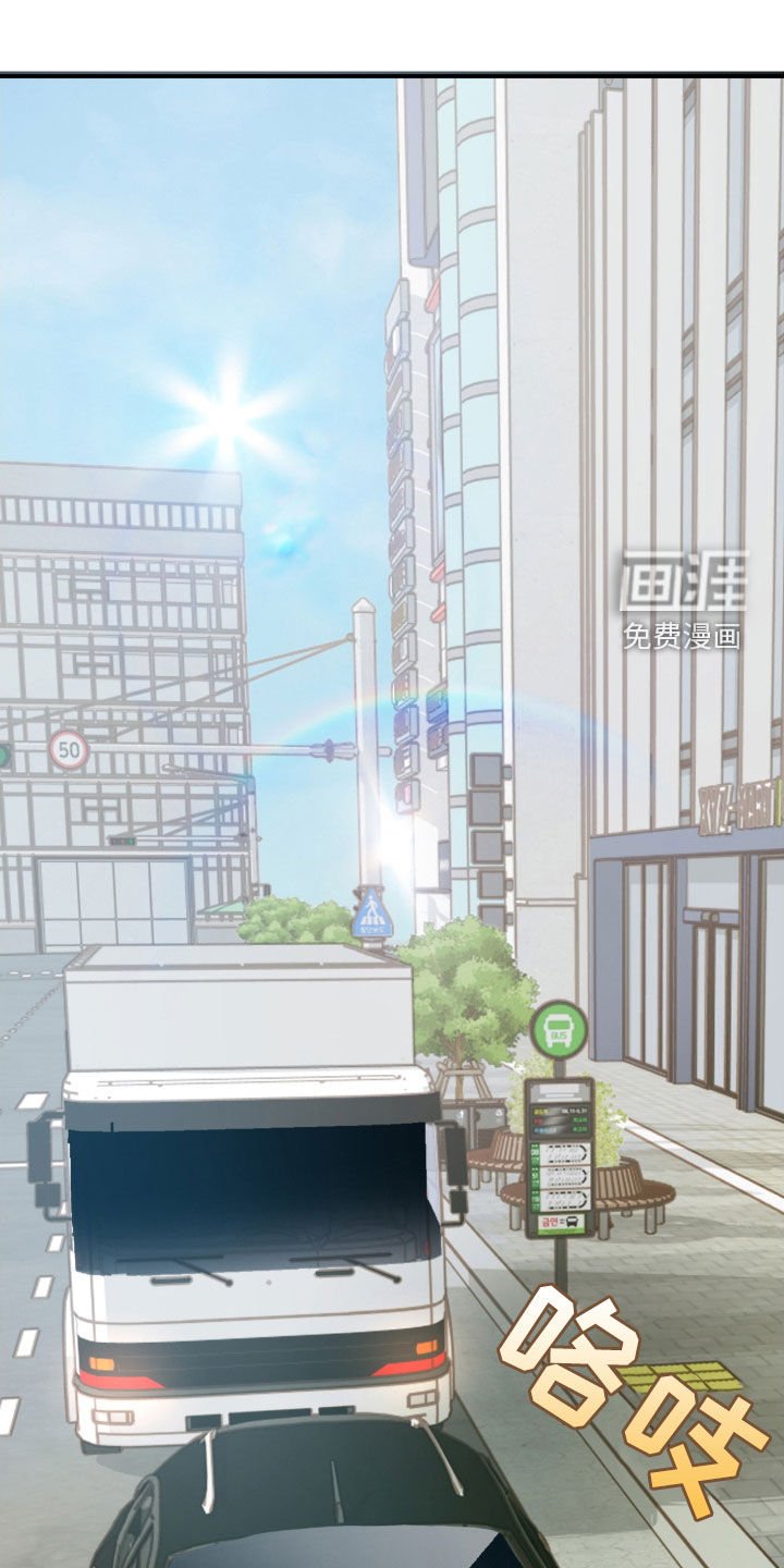 第54章：袭击