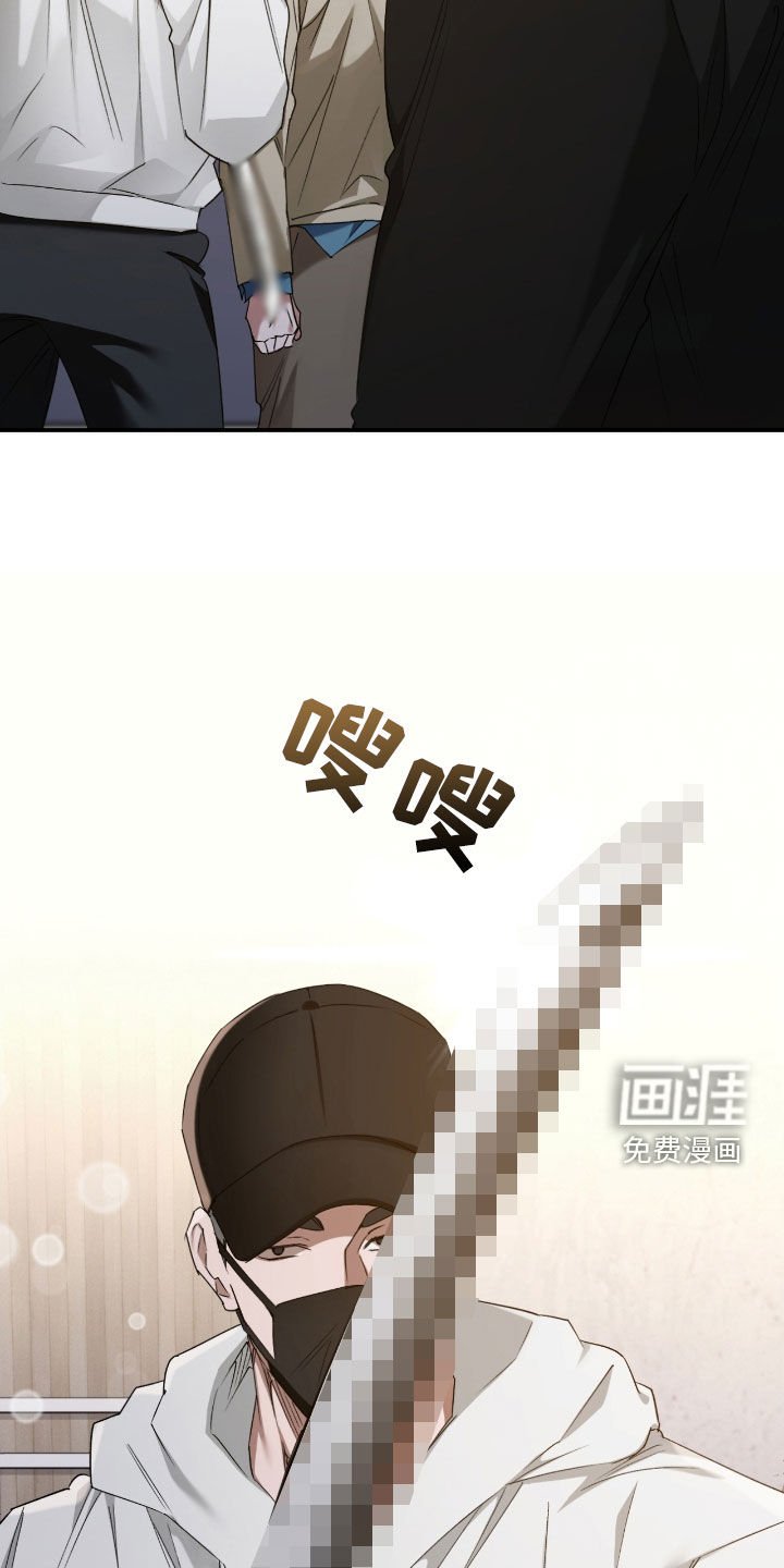 第55章：我不是鬼怪
