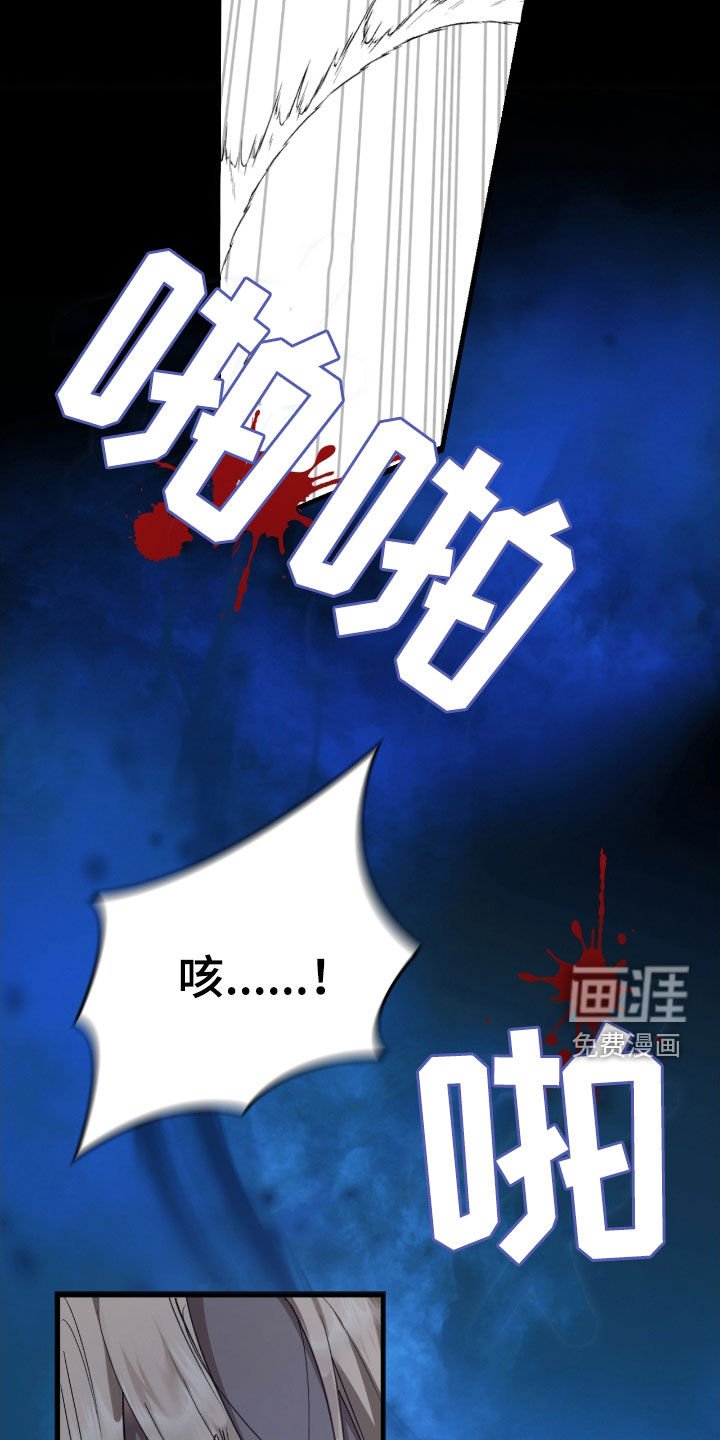 第55章：我不是鬼怪