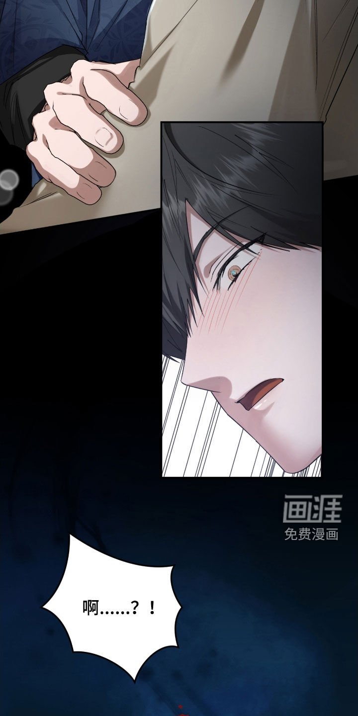 第55章：我不是鬼怪
