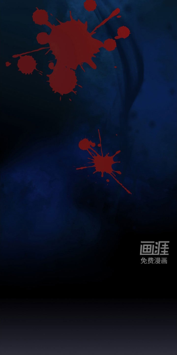 第55章：我不是鬼怪