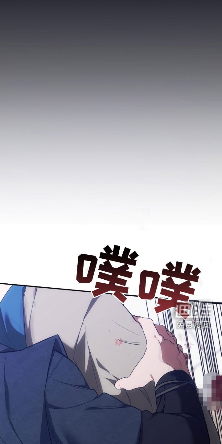 第55章：我不是鬼怪