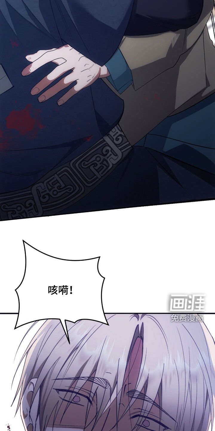 第55章：我不是鬼怪