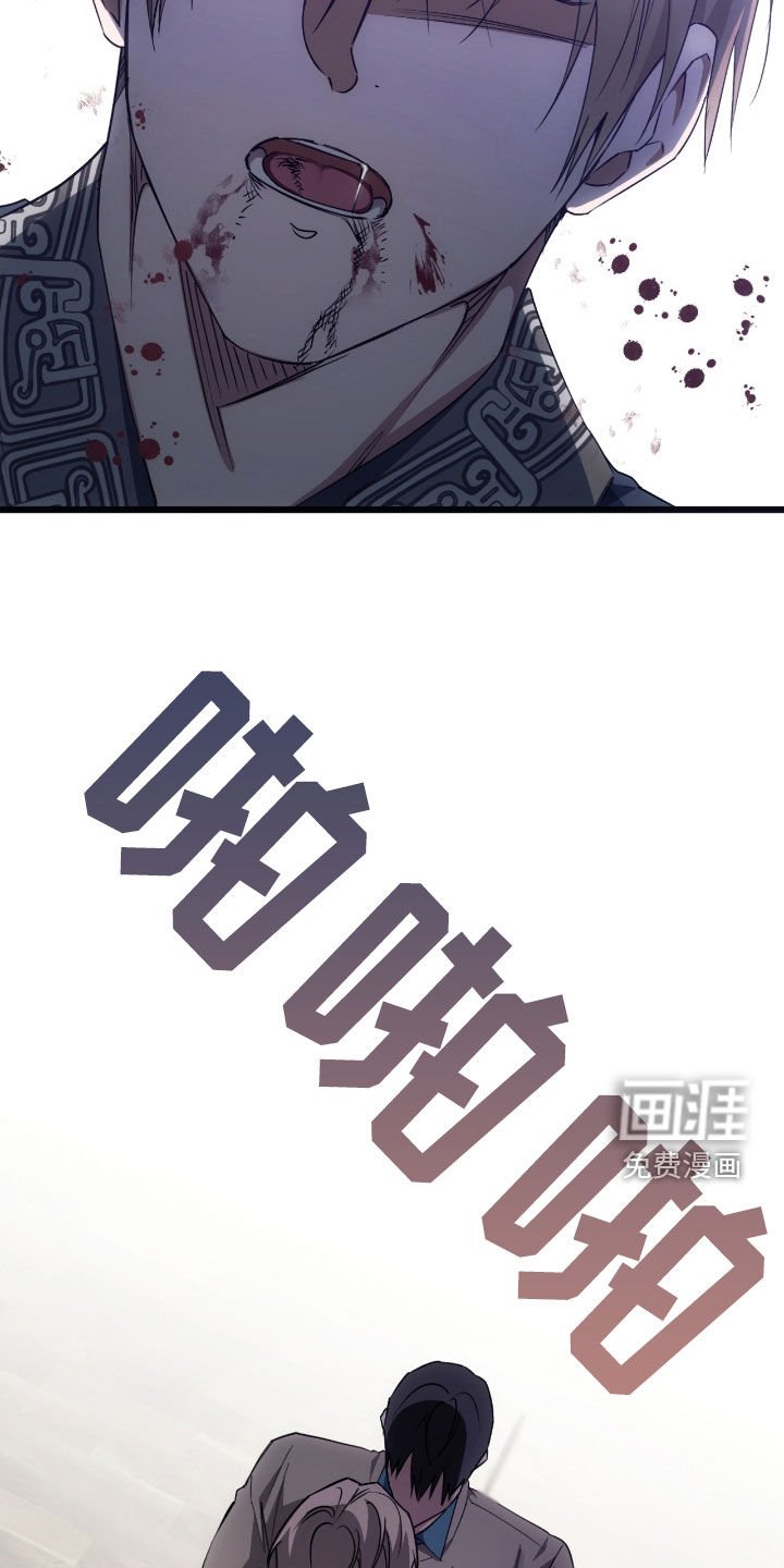 第55章：我不是鬼怪
