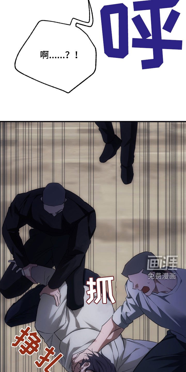 第55章：我不是鬼怪