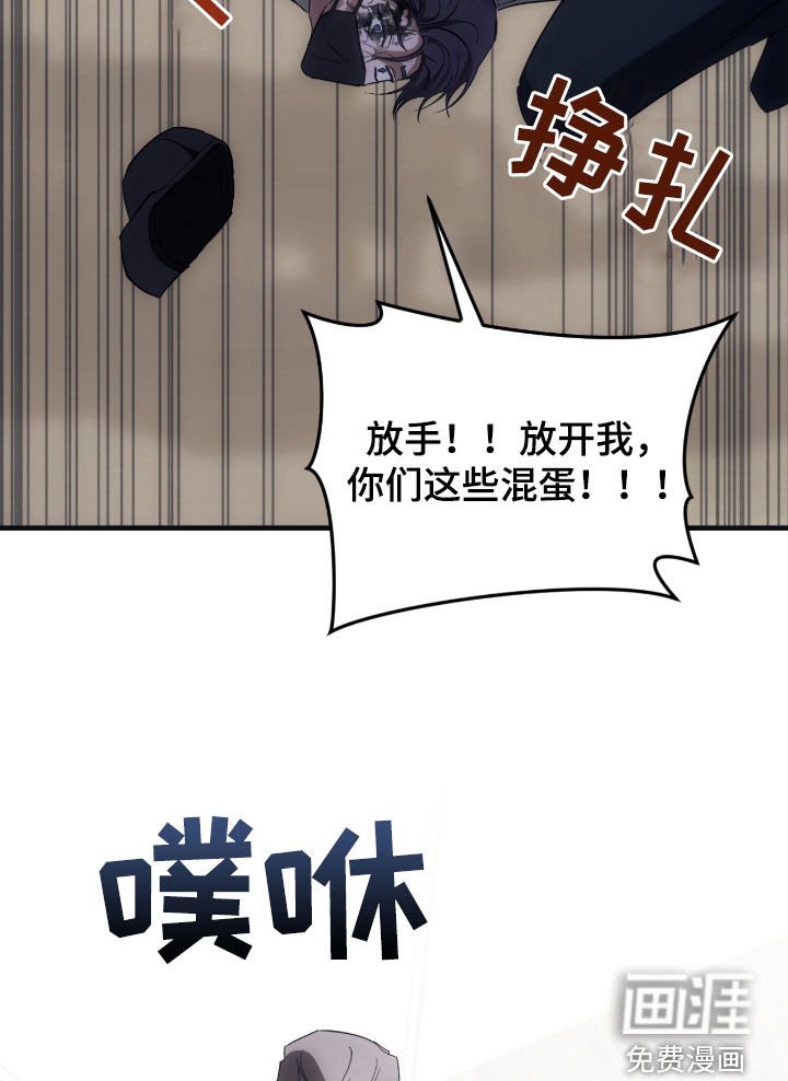 第55章：我不是鬼怪