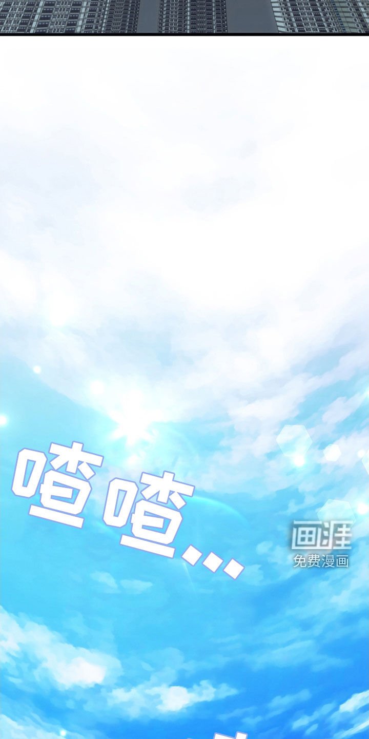 第55章：我不是鬼怪