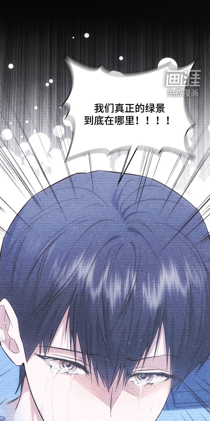 第56章：回到原点