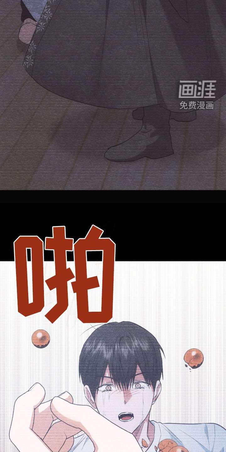 第56章：回到原点
