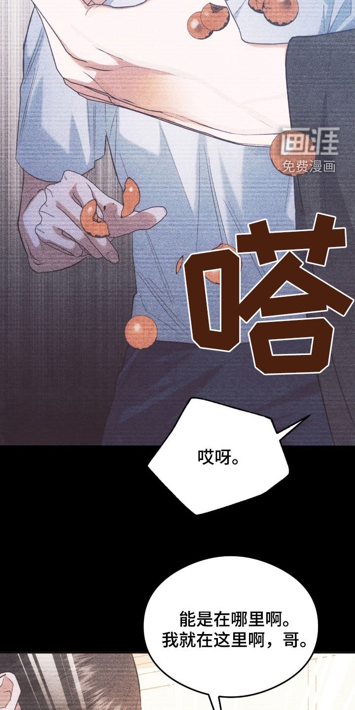第56章：回到原点