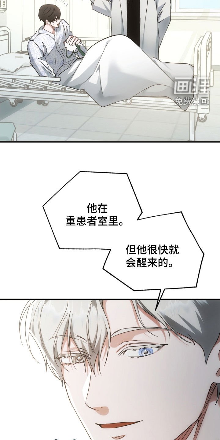 第56章：回到原点