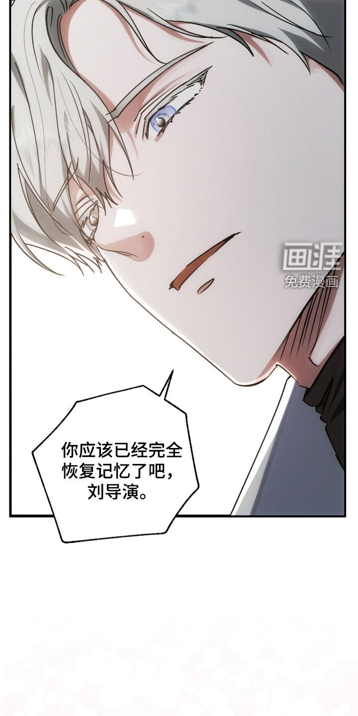 第56章：回到原点