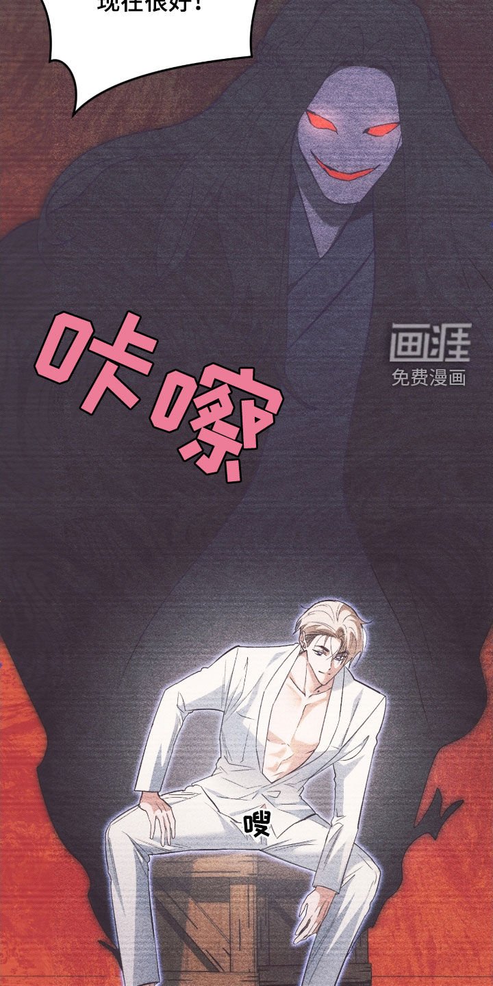 第56章：回到原点