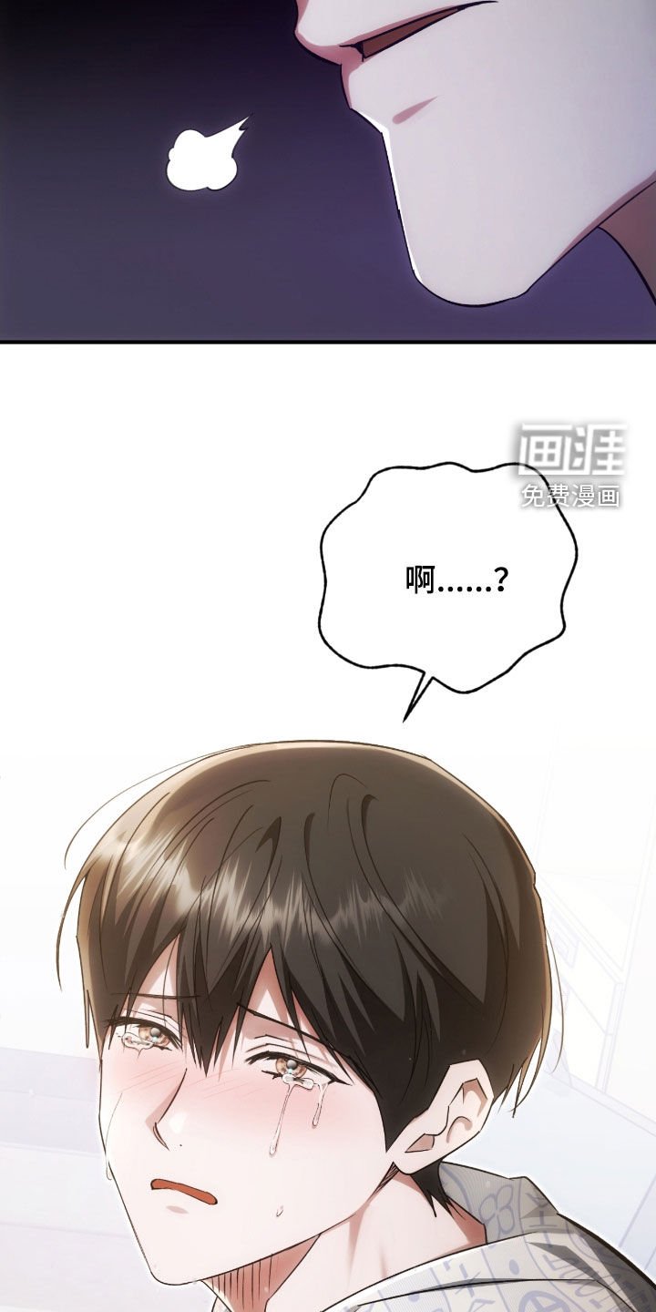 第56章：回到原点