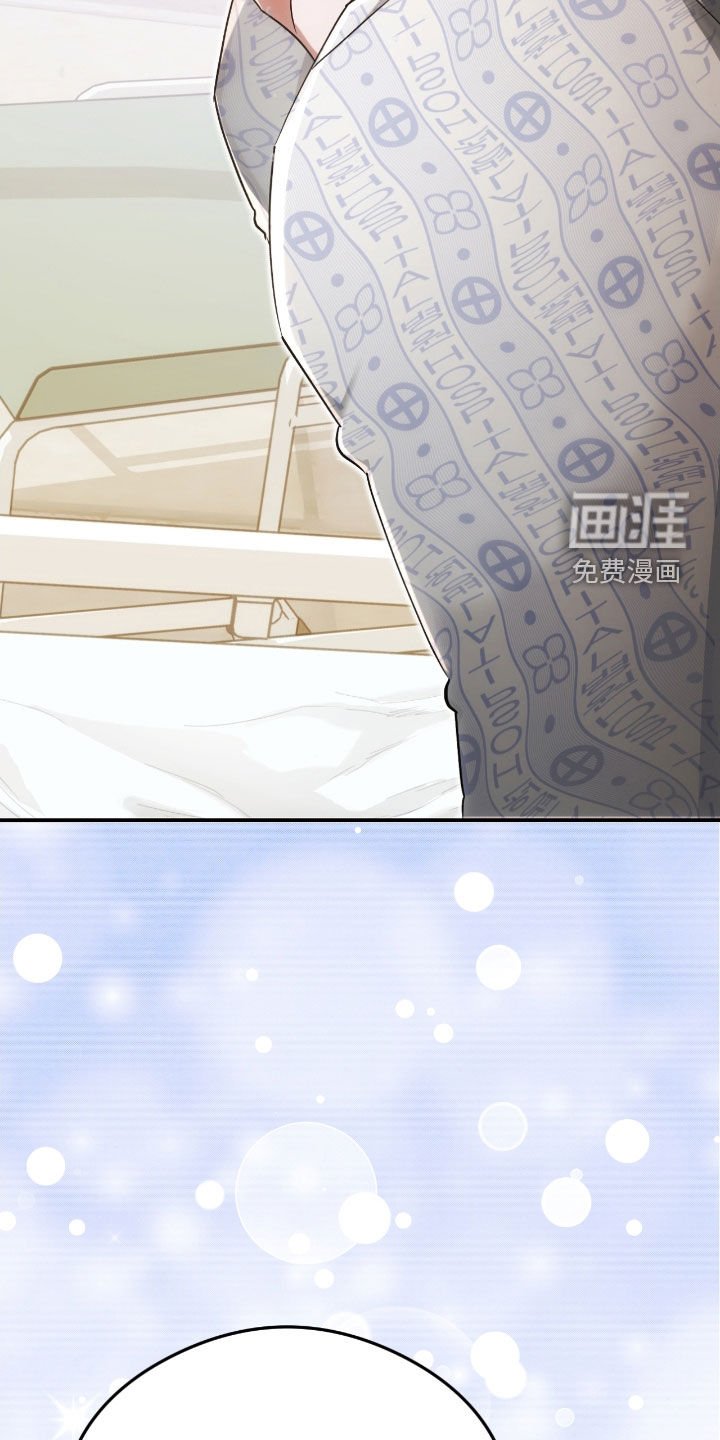 第56章：回到原点