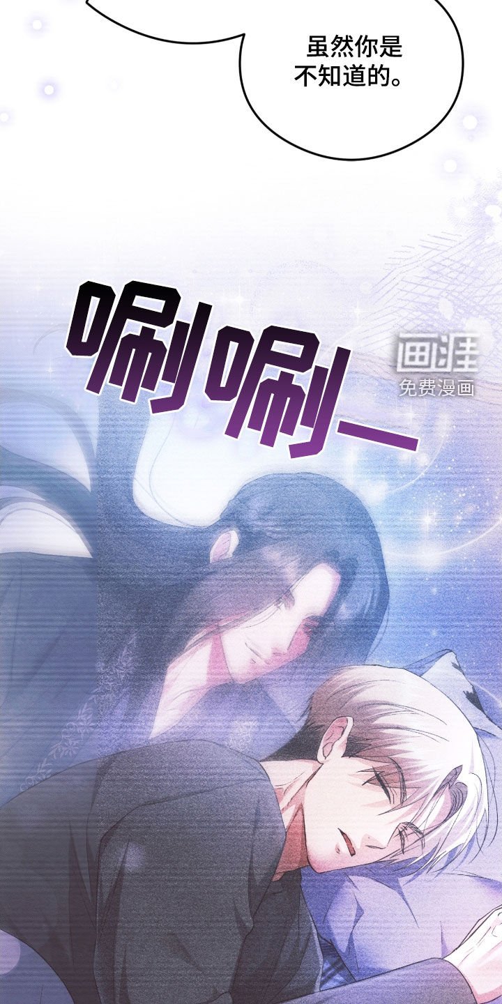第56章：回到原点