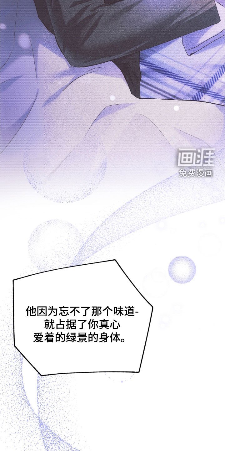第56章：回到原点