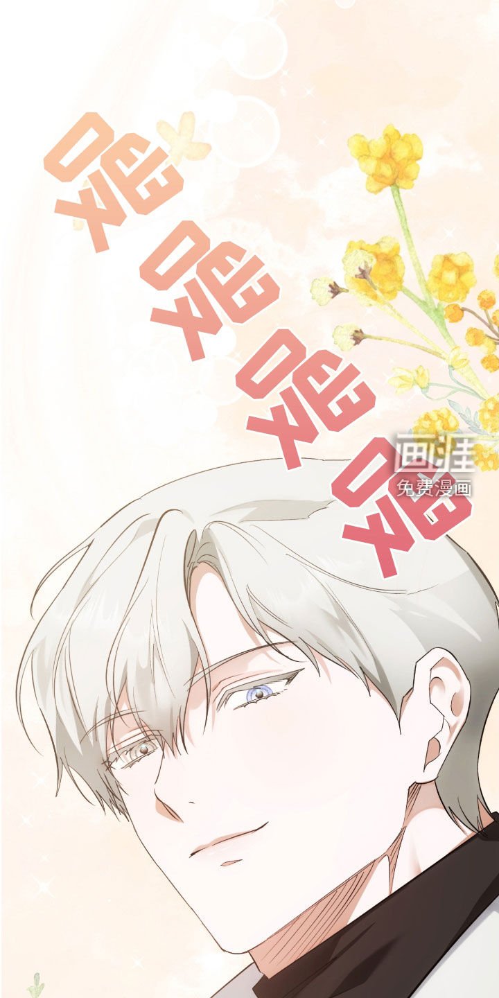 第56章：回到原点
