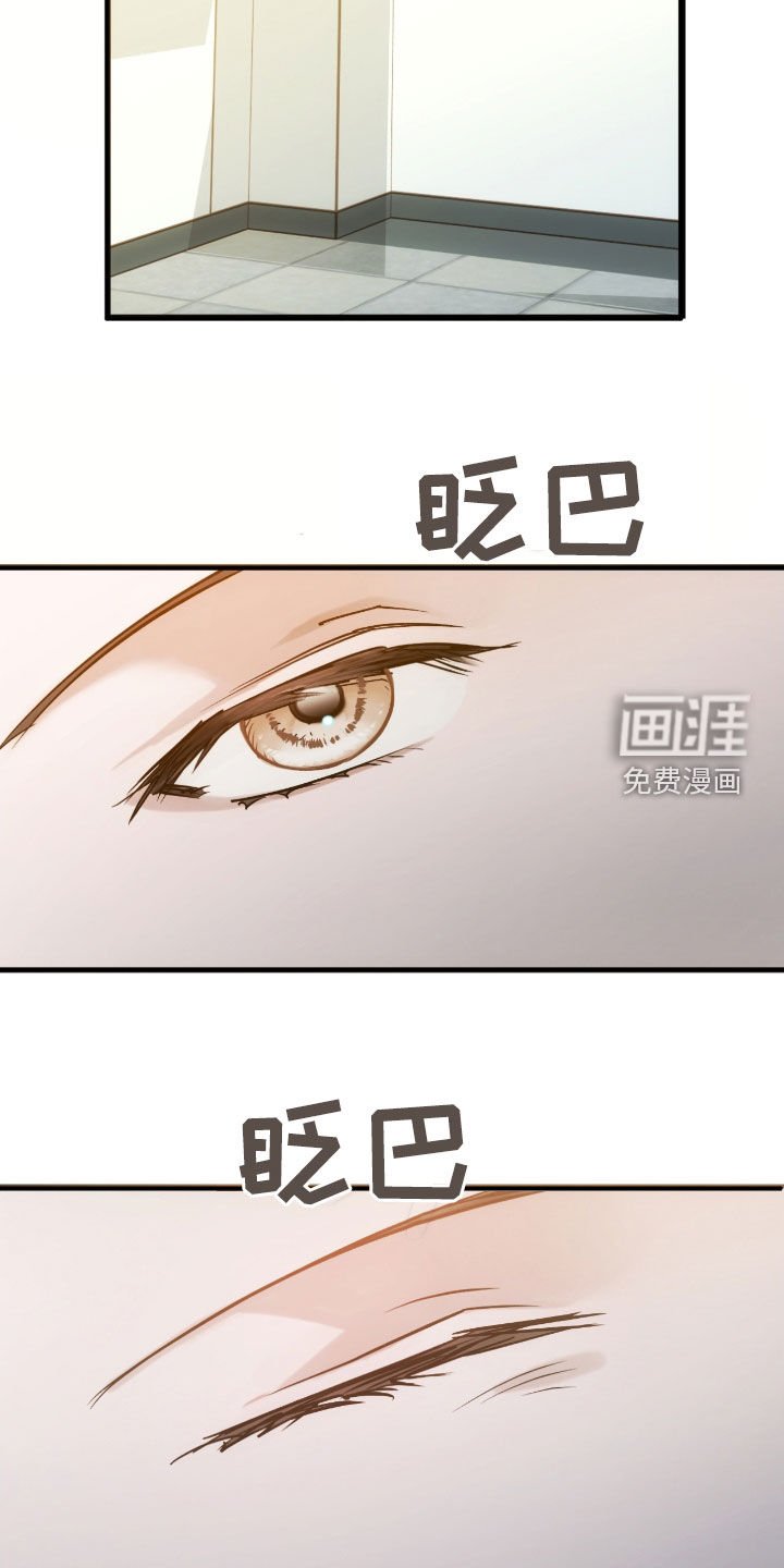 第56章：回到原点