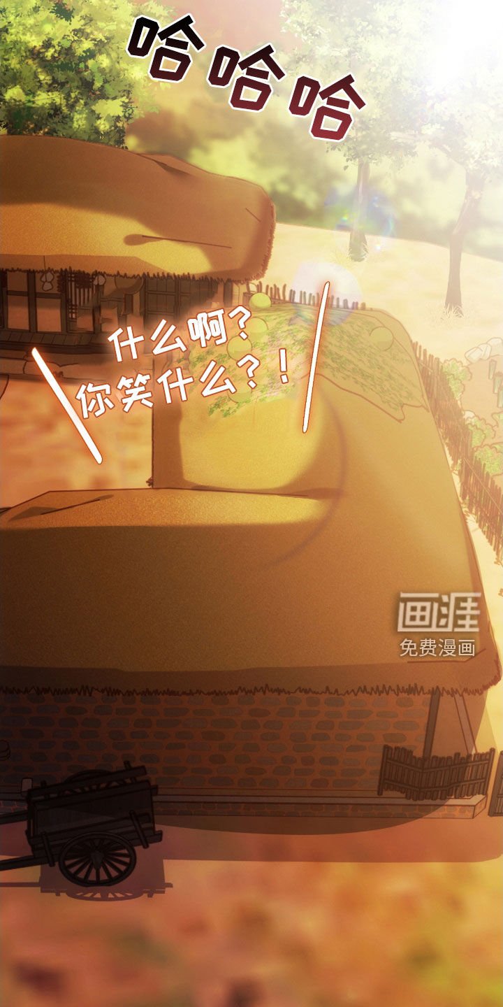 第58章：时间流逝（第一季完结）