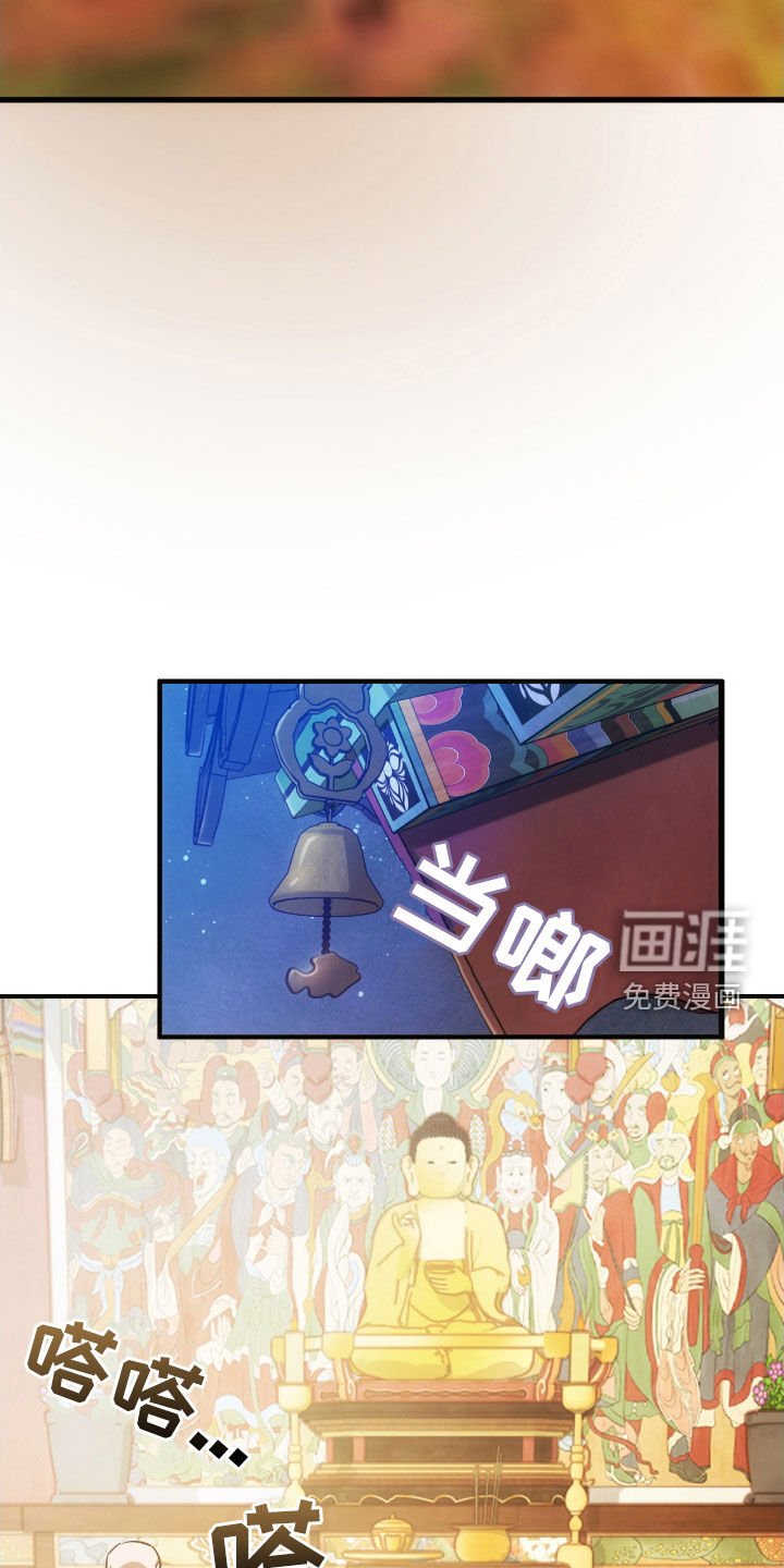 第58章：时间流逝（第一季完结）