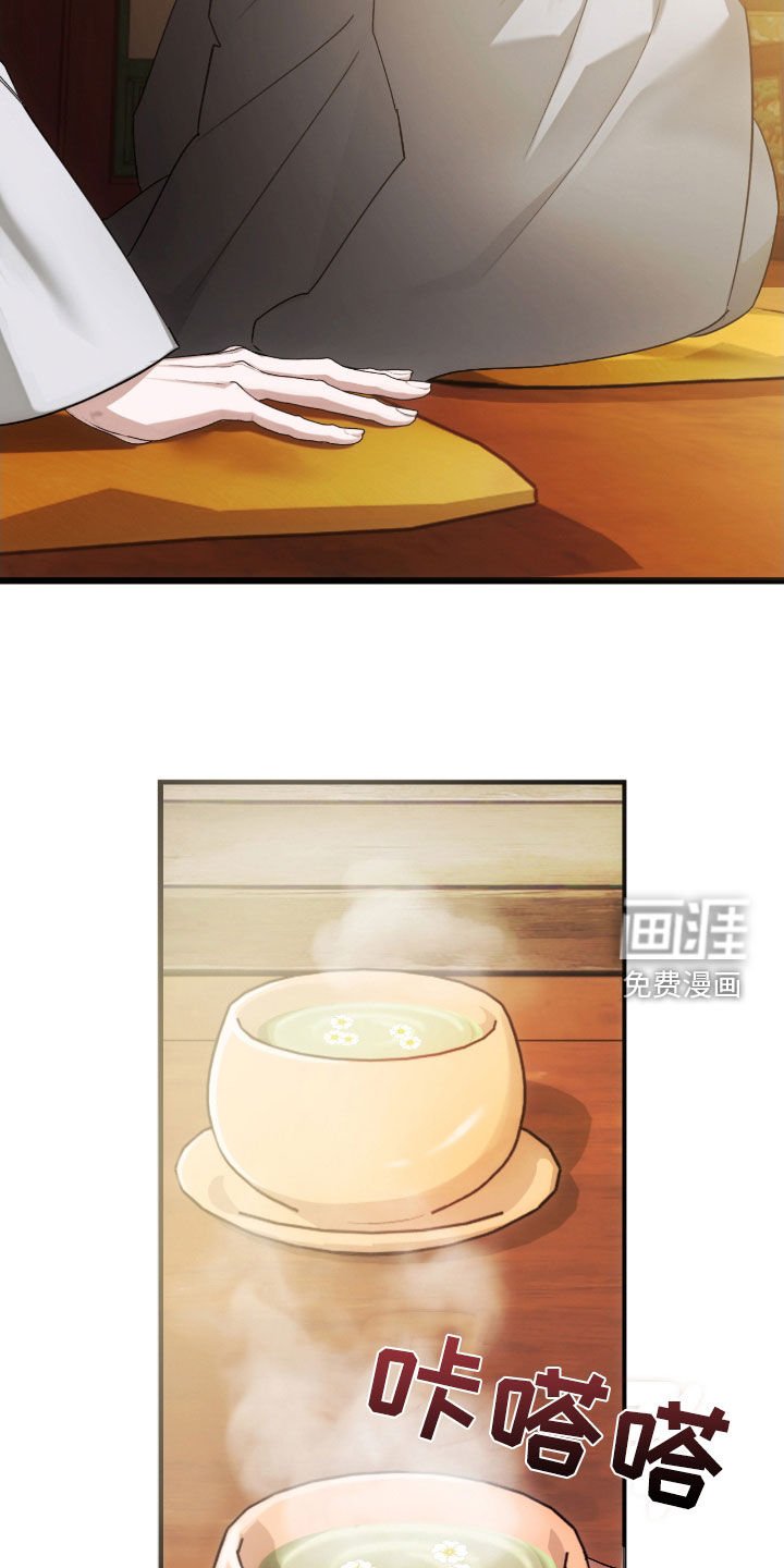 第58章：时间流逝（第一季完结）