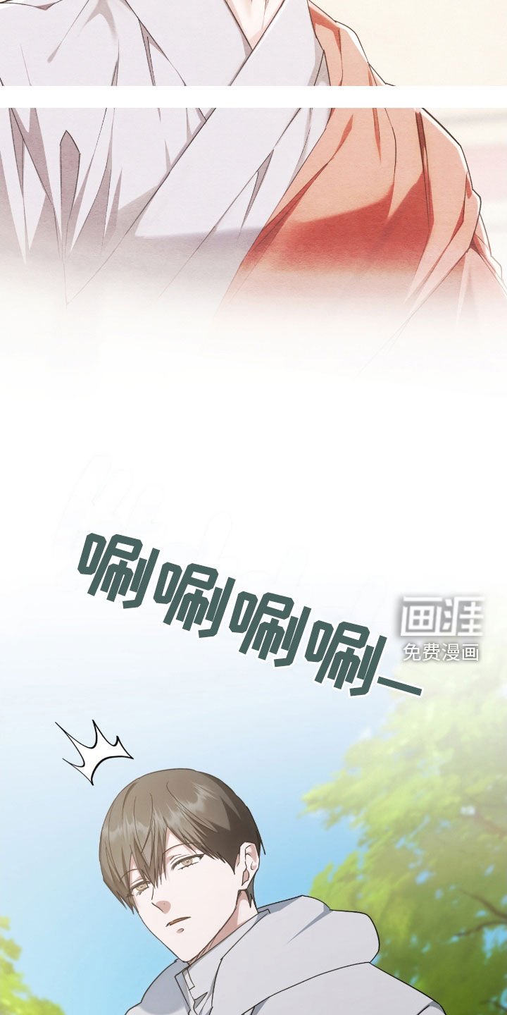 第58章：时间流逝（第一季完结）