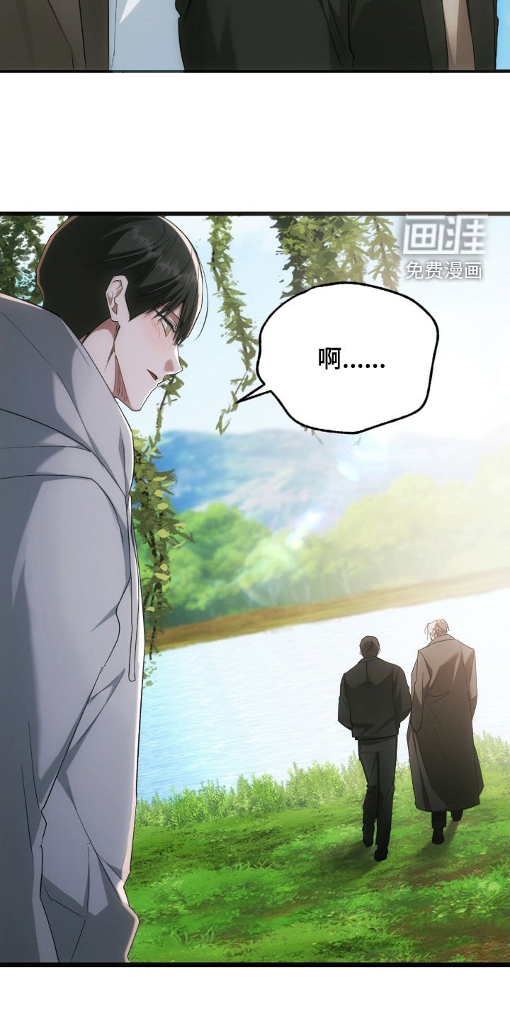 第58章：时间流逝（第一季完结）