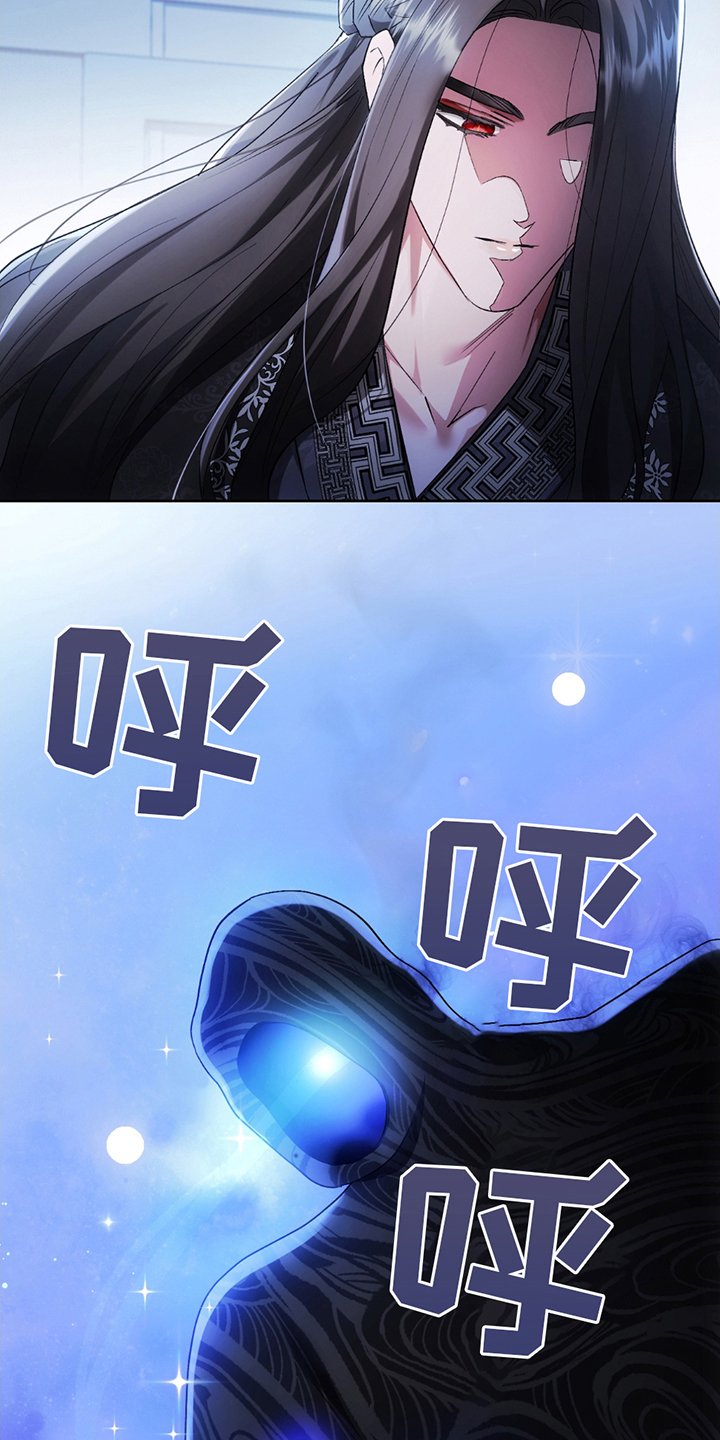 第7章：喜欢人类的妖怪