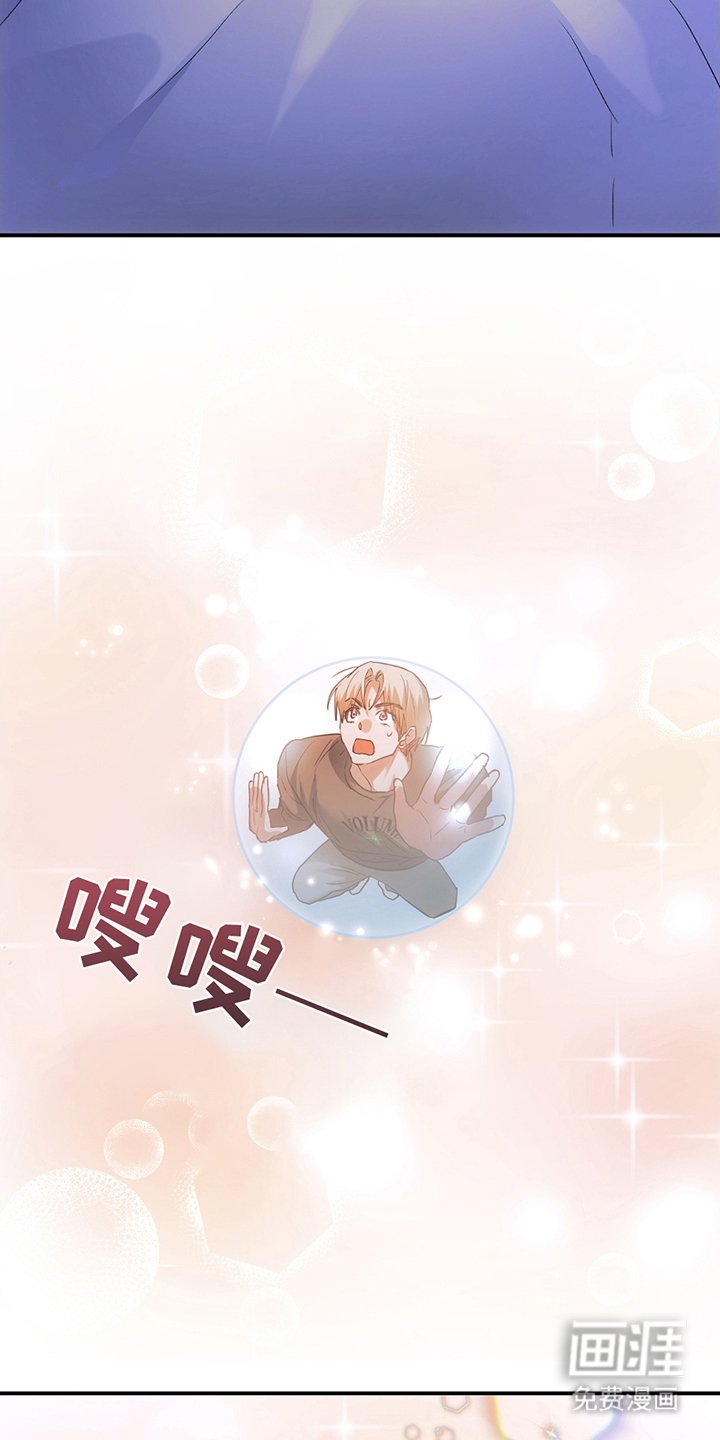 第9章：眼力见