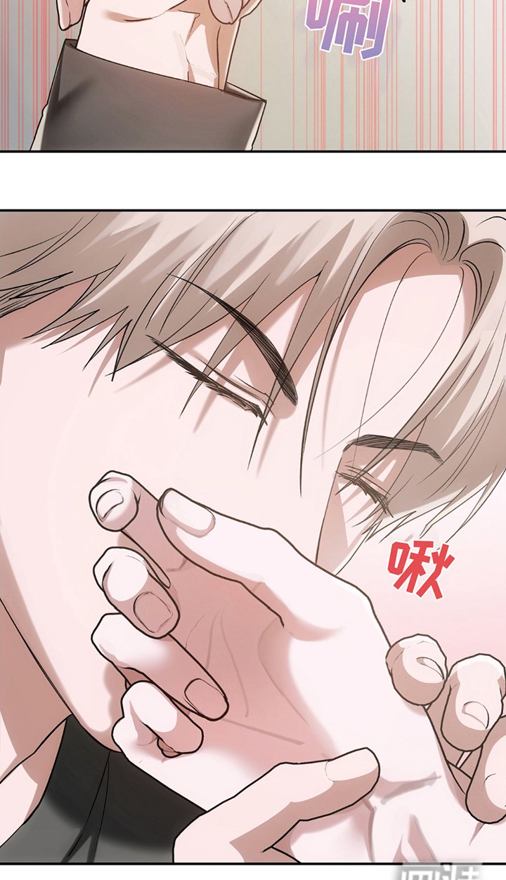 第9章：眼力见