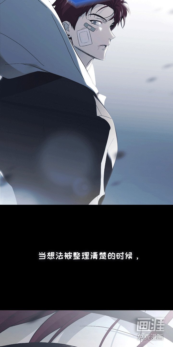 第1章：转校生