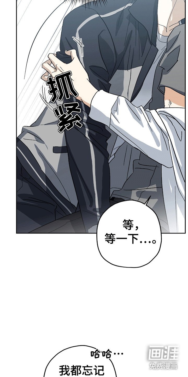 第10章：不同的氛围