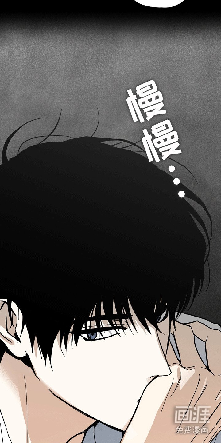 第11章：黑帮老巢
