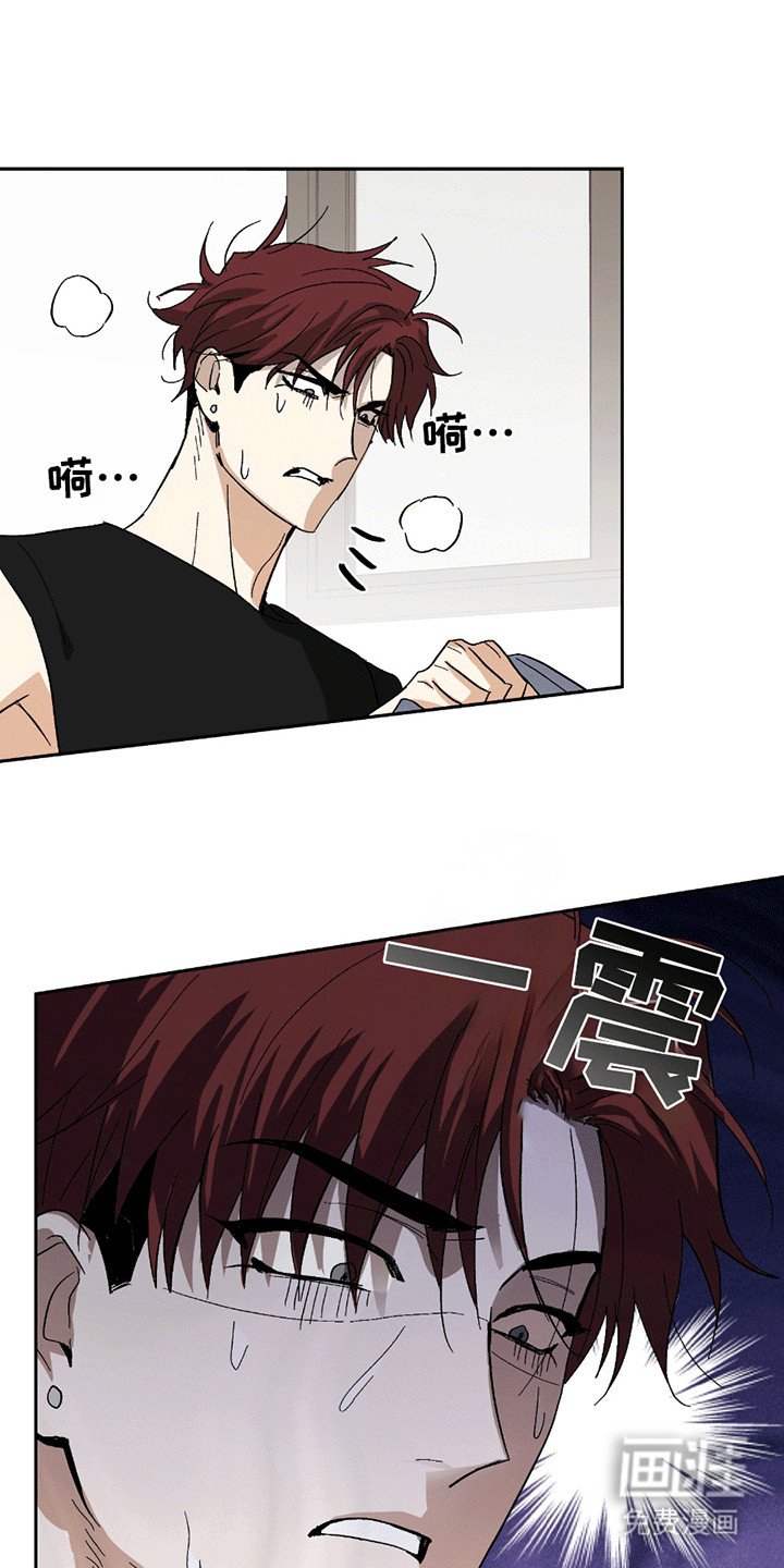 第11章：黑帮老巢