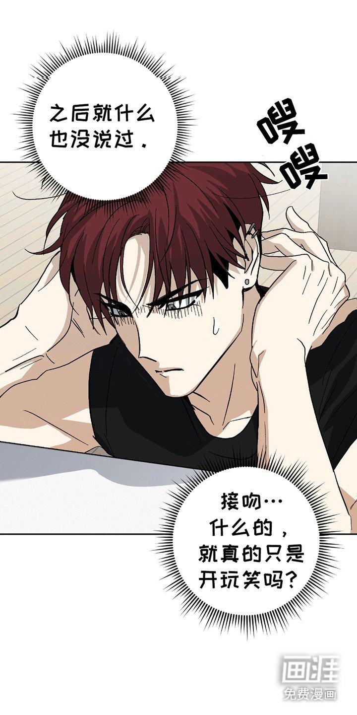 第11章：黑帮老巢