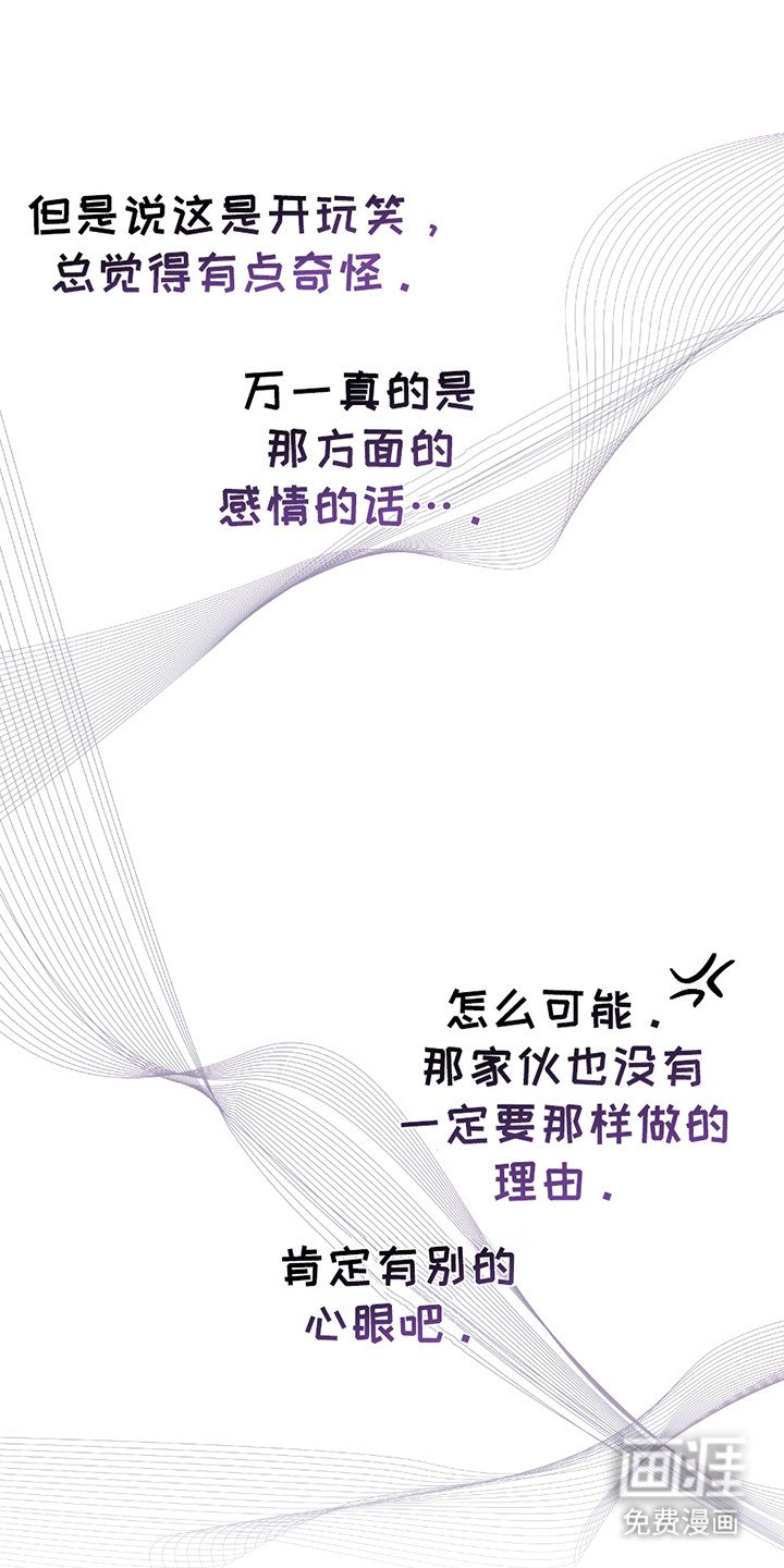 第11章：黑帮老巢