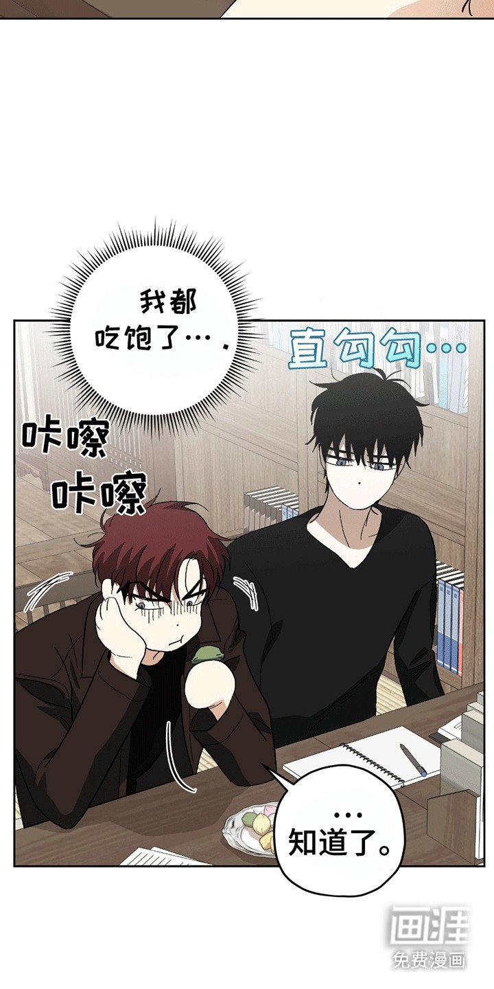 第11章：黑帮老巢