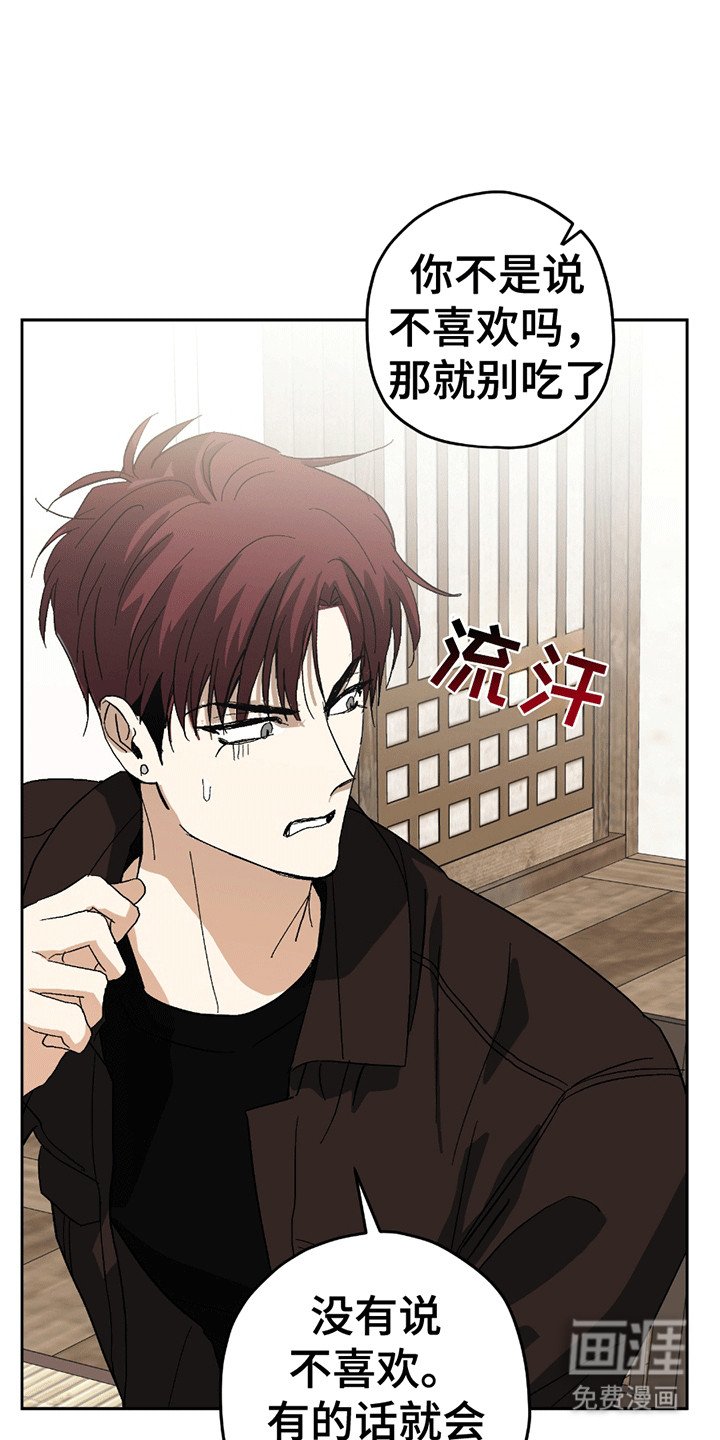 第12章：学习