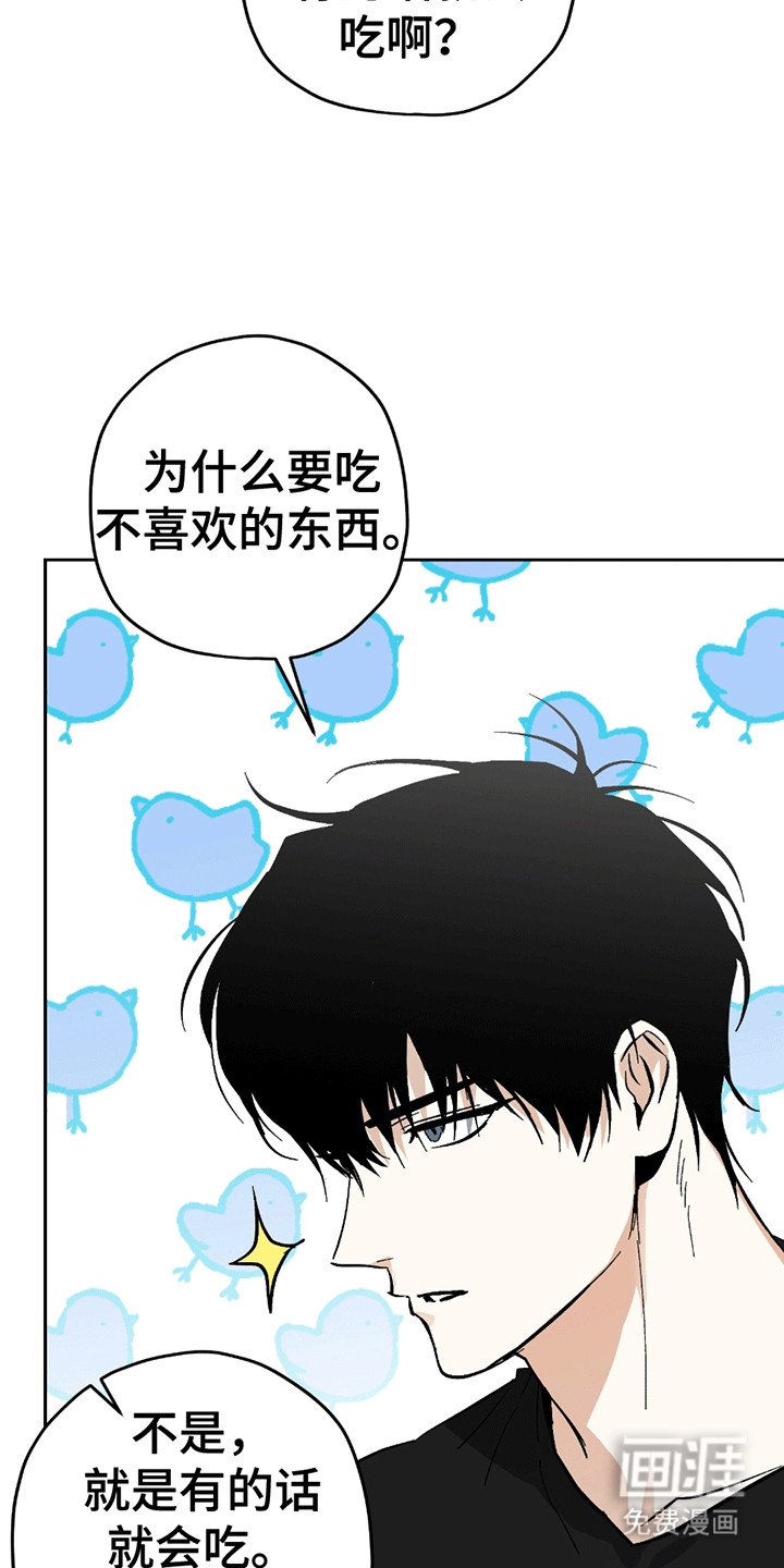 第12章：学习