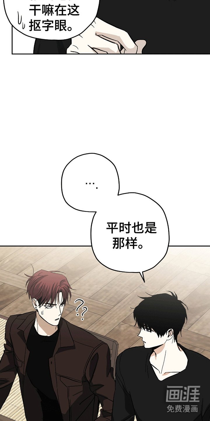 第12章：学习