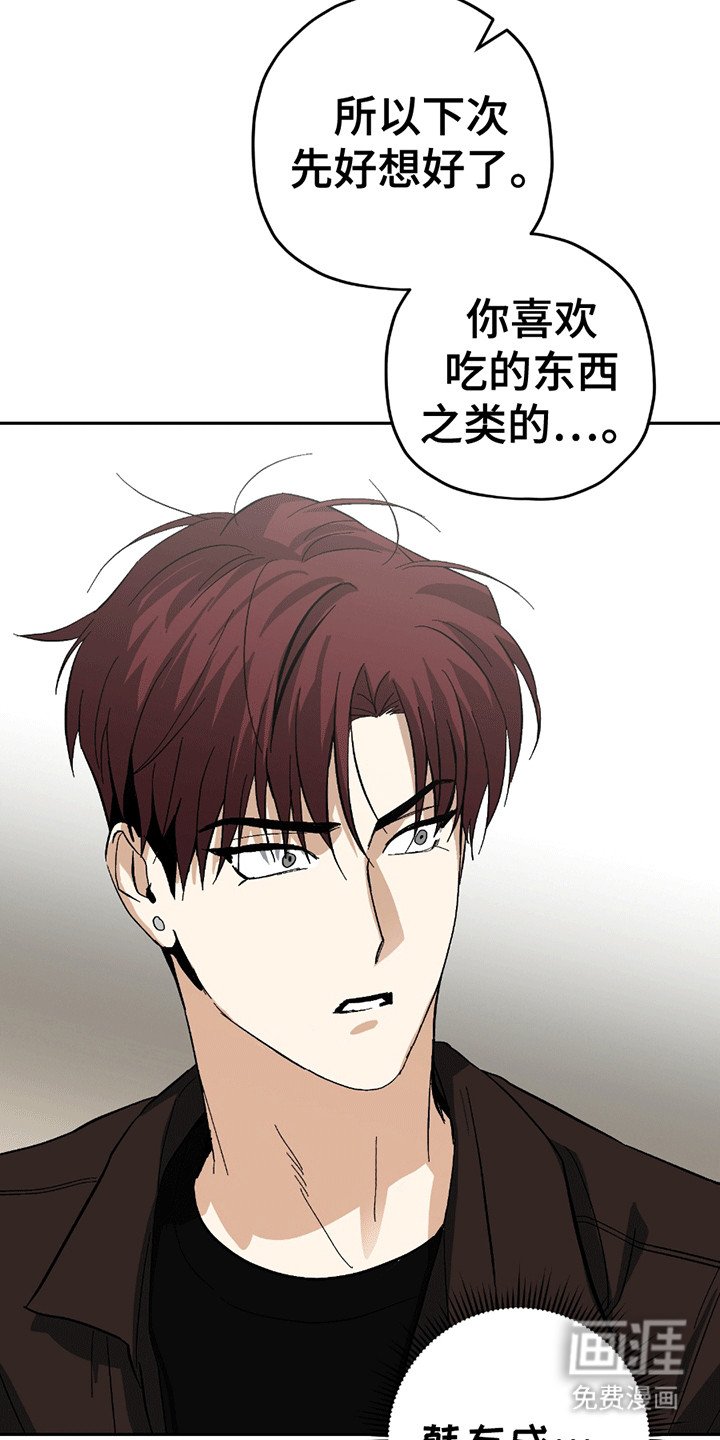 第12章：学习