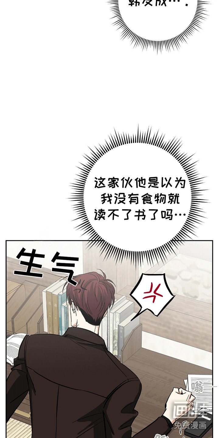 第12章：学习