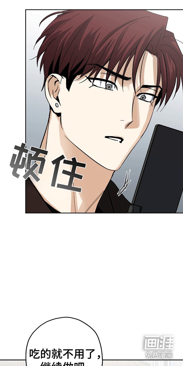 第12章：学习