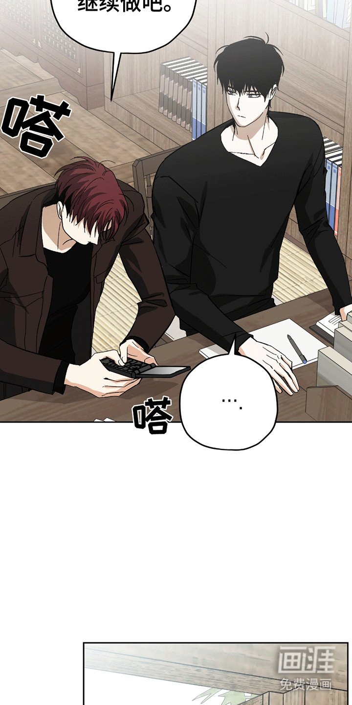 第12章：学习
