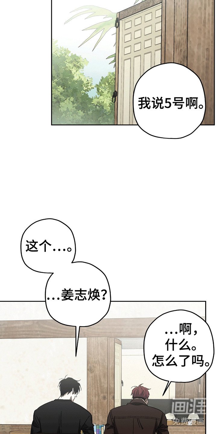 第12章：学习