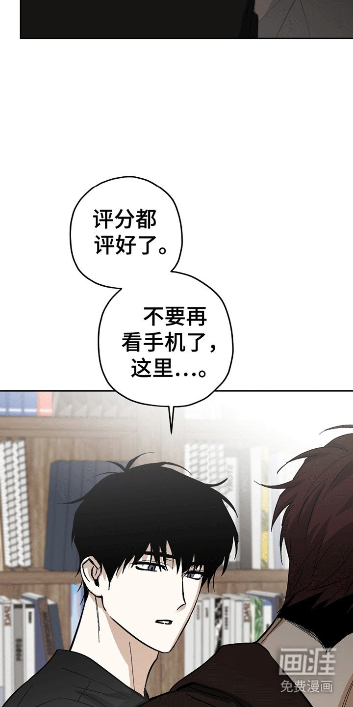 第12章：学习